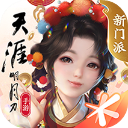 誠意滿滿！利物浦願付6000萬鎊預付款	，好讓紐卡簽伊薩克替代者