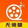 安莎社：歐超杯被認定為高風險，烏迪內將配備1000名警力負責安保