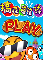 网站9.1免费入口不用登录的桌麵版客戶端