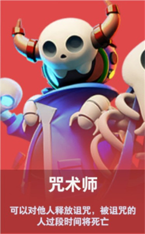 下樹
！泰晤士	：迪亞斯已獲準前往慕尼黑參加體檢
，已與拜仁達協議
