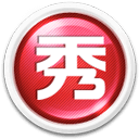 都體主編
：尤文去年夏天引援冒險失敗	，這使得球隊今夏轉會更慎重
