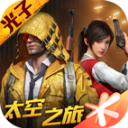 www.cqda.gov.cn客戶端