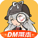 郭士強談楊瀚森缺席亞洲杯：比賽出發前才看到新聞 堅決服從決定