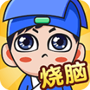 🏀NBL今日賽果：中國香港金牛102:78戰勝石家莊翔藍
